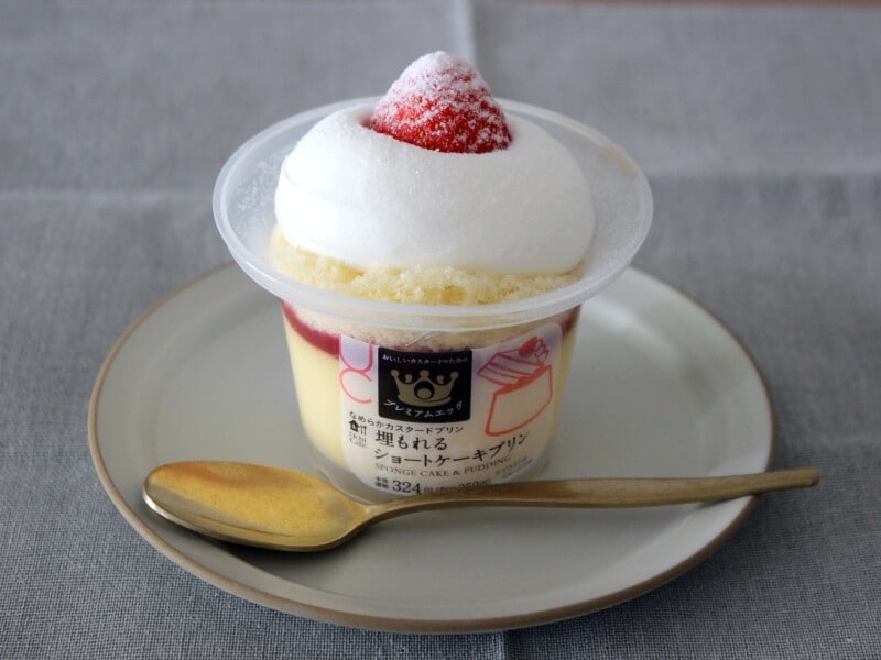 ローソンのカスタードスイーツ