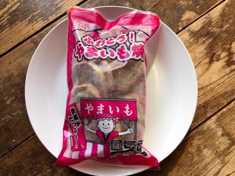 「ふわとろ！やまいも焼き」