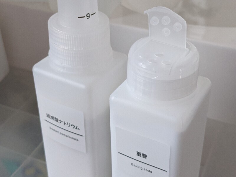 無印良品の重曹ボトル