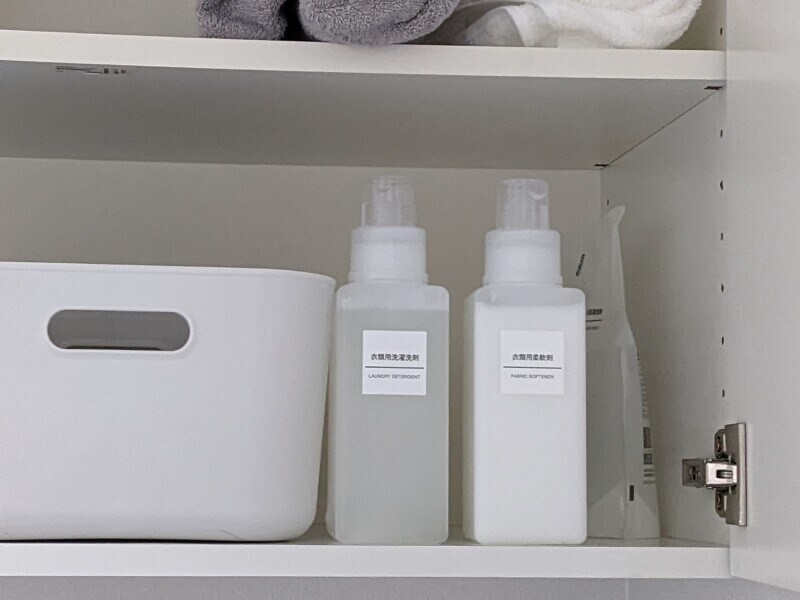 無印良品の白ボトル洗濯洗剤と柔軟剤