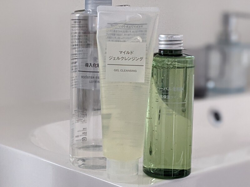 無印良品 スキンケア