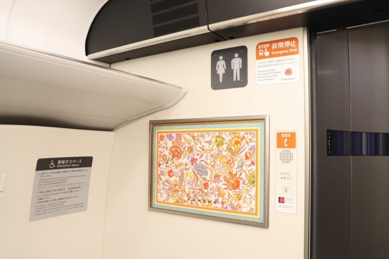 お洒落なインテリア