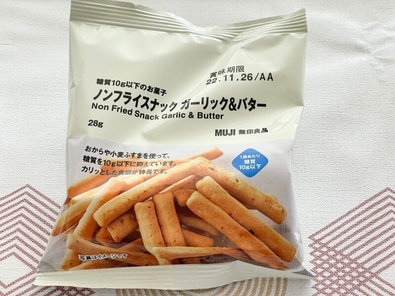 無印良品 糖質10g以下のお菓子 ノンフライスナック ガーリック&バター