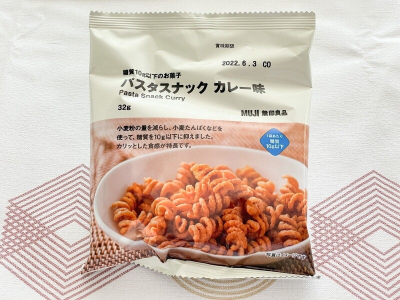 糖質１０ｇ以下のお菓子　パスタスナック　カレー味