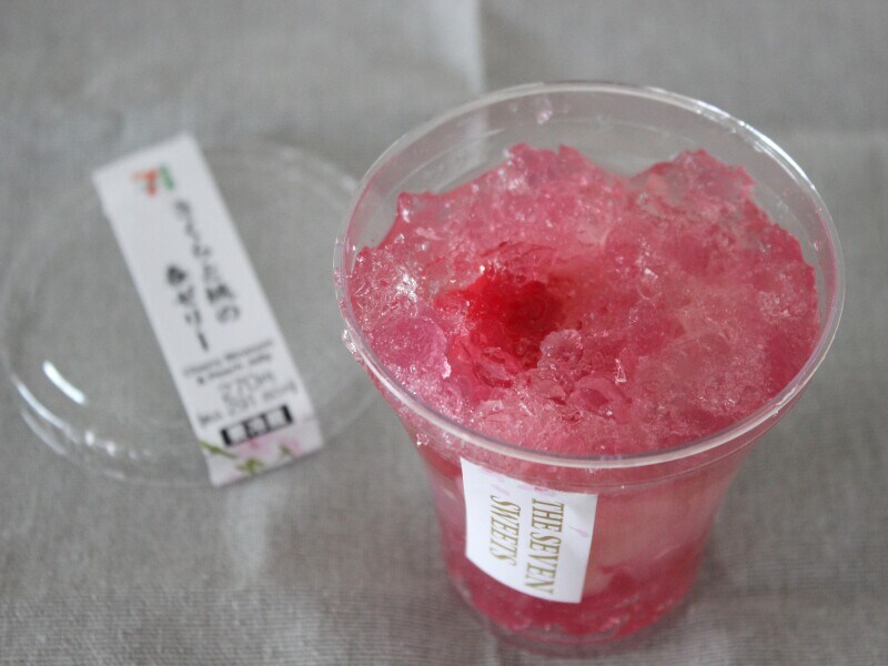 さくらと桃の春ゼリー