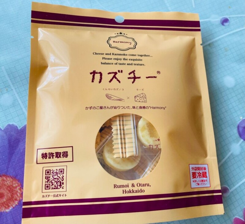 ベージュ色のパッケージが目印