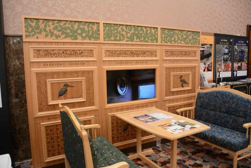 かわせみやませみ