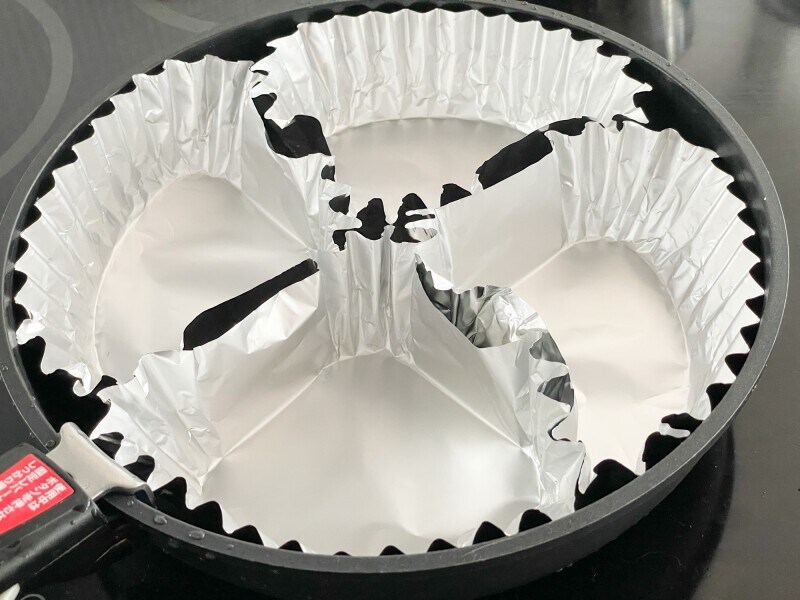 カインズの分割型フライパンホイル