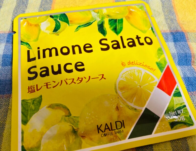 鮮やかなレモン色のパッケージが目印