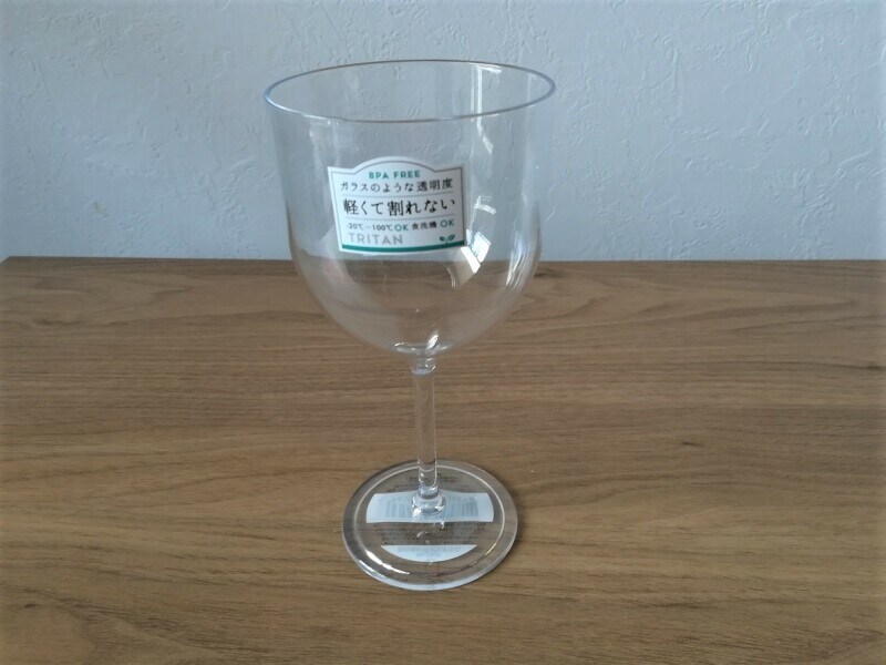 セリアの「割れないワイングラス」