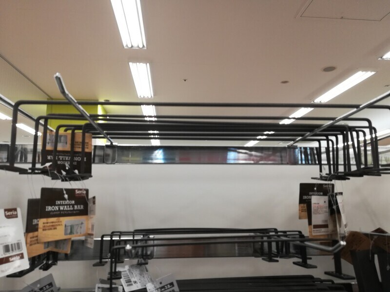 セリアの「アイアンバー」