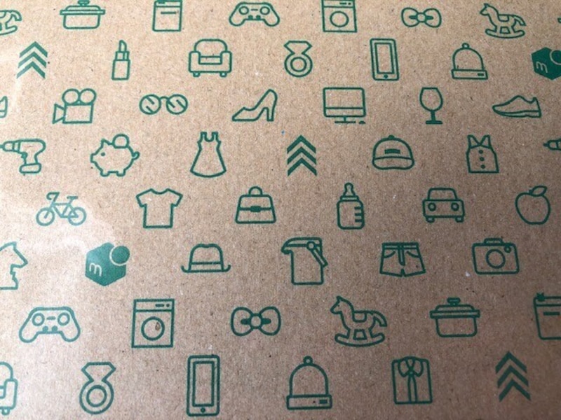 ダイソーのロゴが入っている