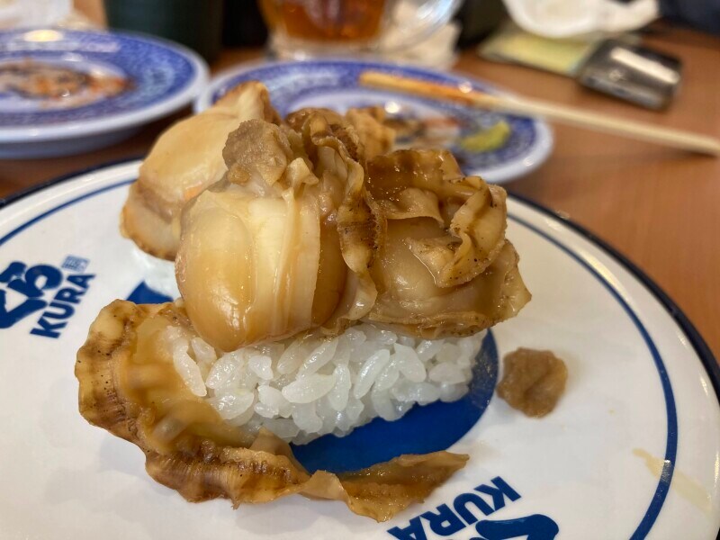 このにぎりをスープに入れて、海鮮おじや風に召し上がれ