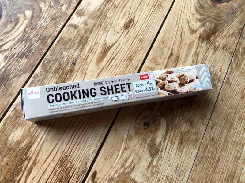 無漂白クッキングシート
