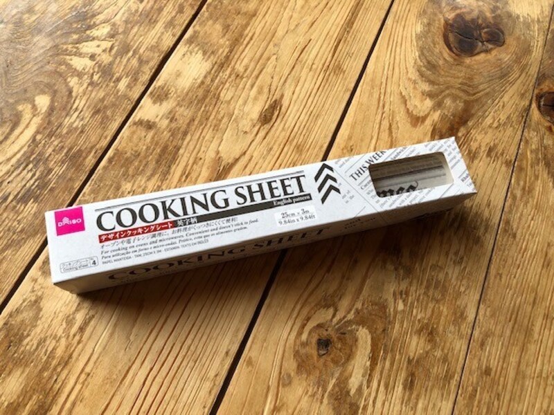 デザインクッキングシート 英字柄