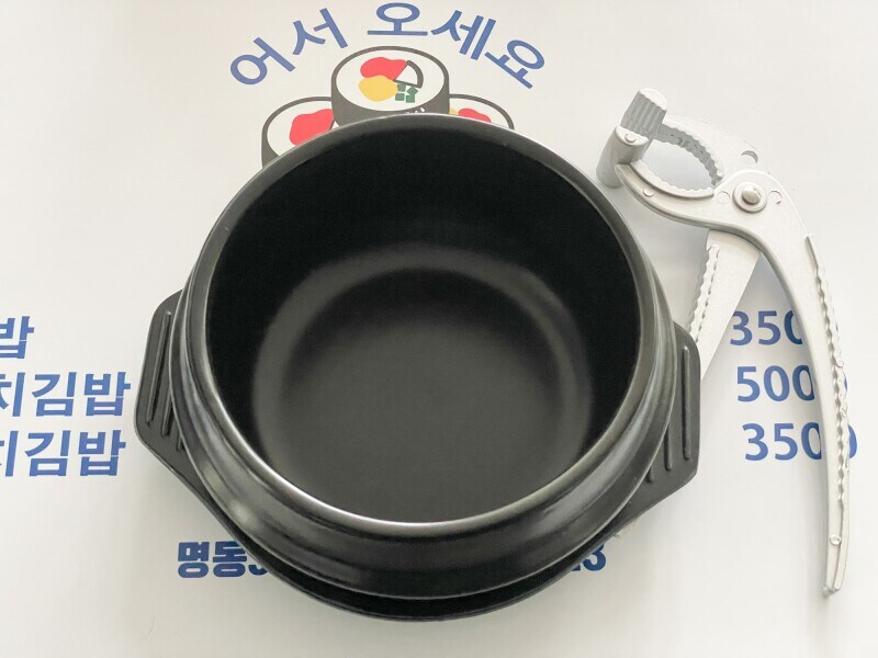 「トゥッペギ4.5号」と「鍋つかみ」