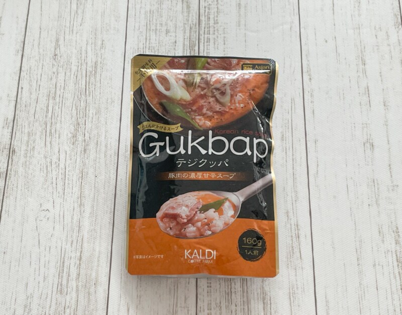 カルディオリジナル　テジクッパ