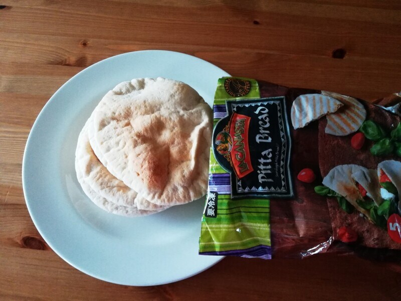 業務スーパーの「ピタブレッド」