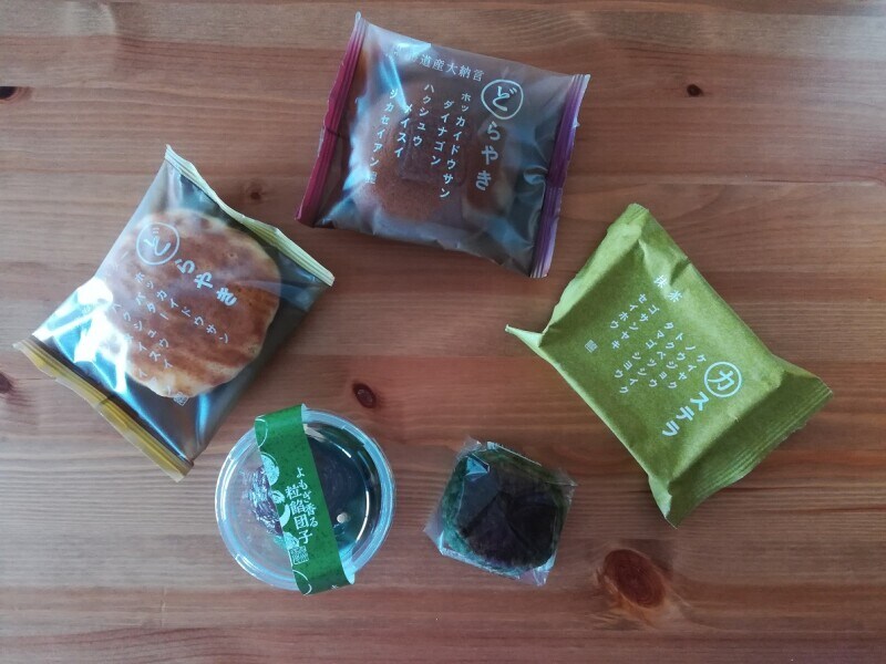 シャトレーゼのその他のおすすめの和菓子