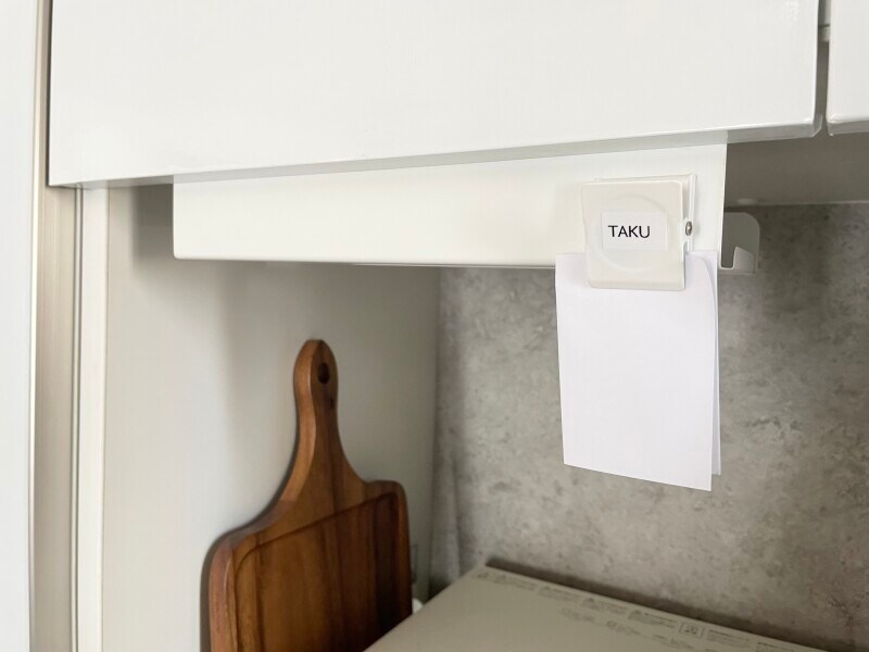 スチール製でマグネットも付けられる