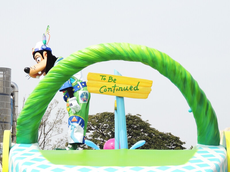 うさたま大脱走