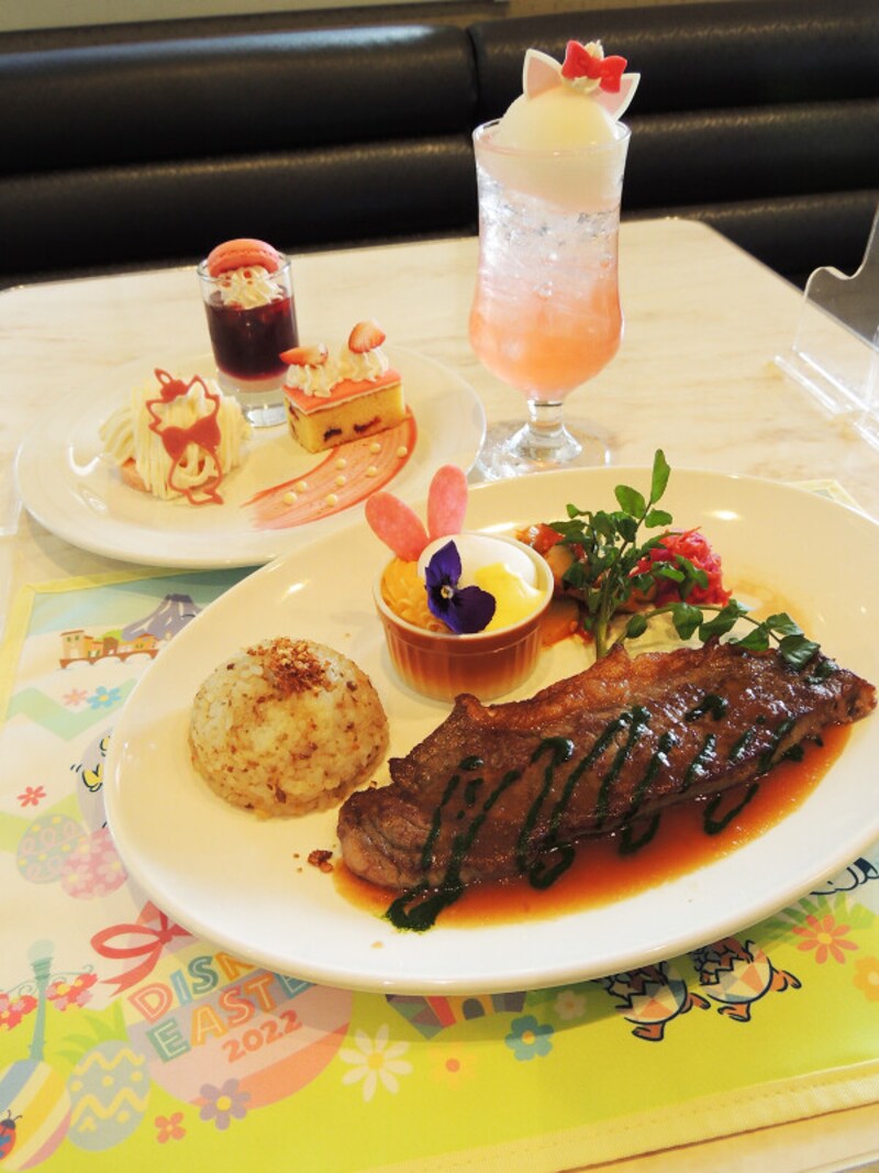 東京ディズニーランド