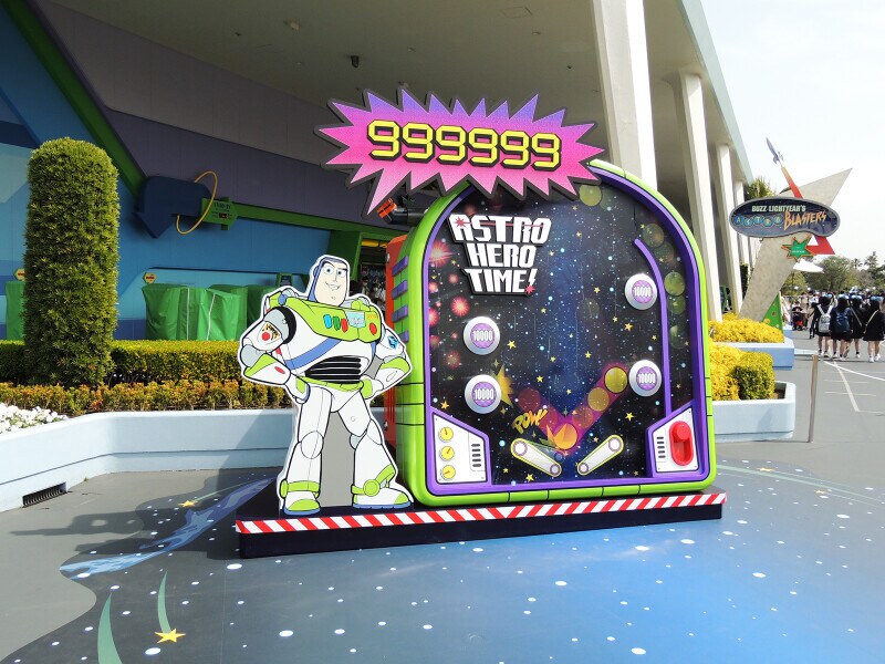 バズ・ライトイヤーのアストロブラスター