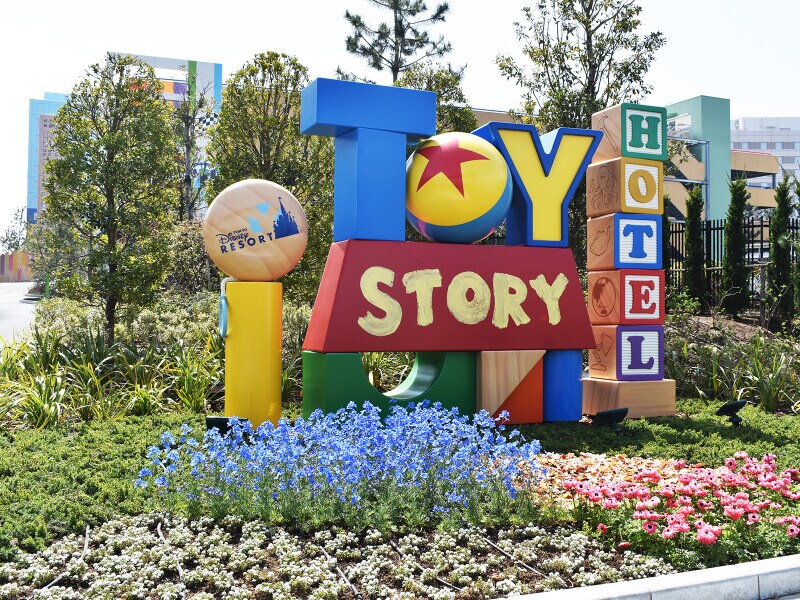 東京ディズニーリゾート・トイ・ストーリー・ホテル