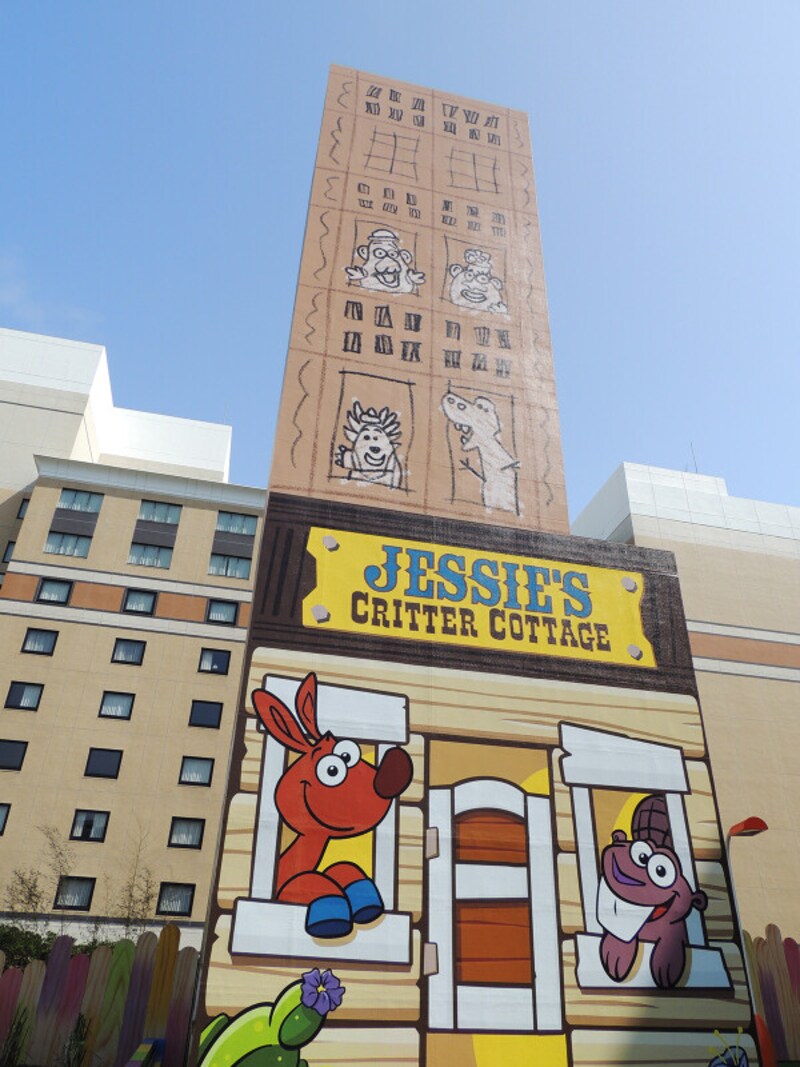 東京ディズニーリゾート・トイ・ストーリー・ホテル