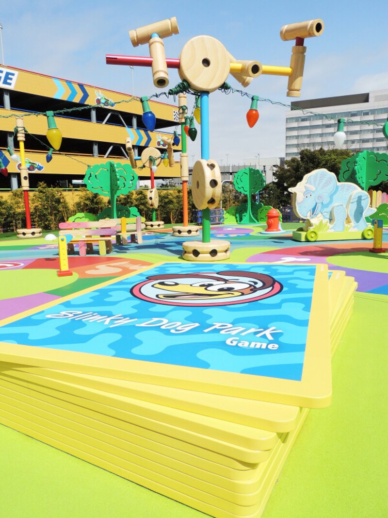 スリンキー・ドッグパーク