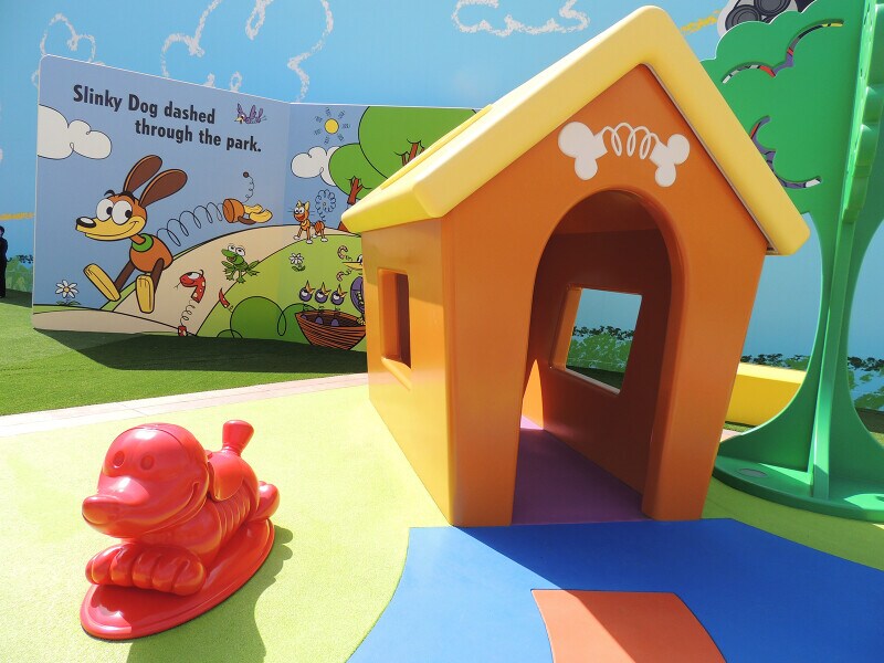 スリンキー・ドッグパーク