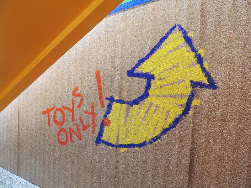 トイフレンズ・スクエア