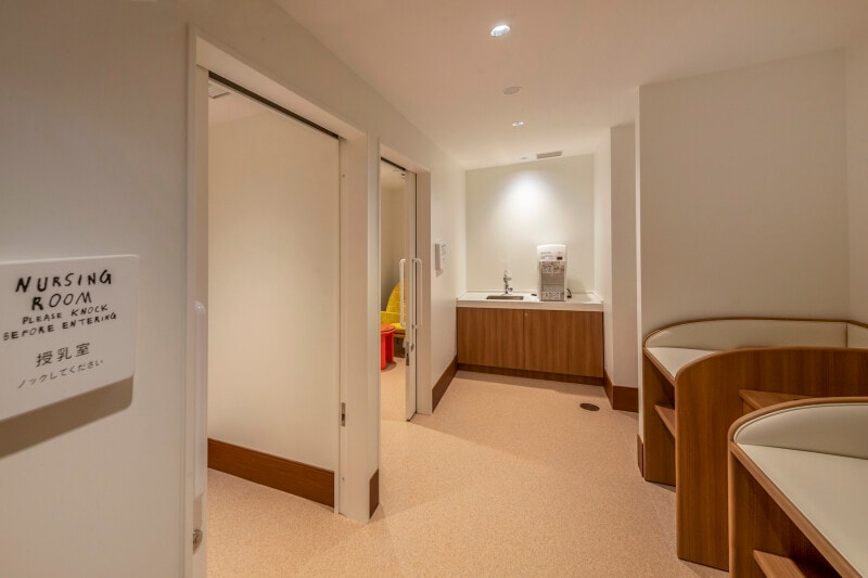 ベビーケアルーム