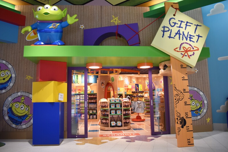 ギフト・プラネット