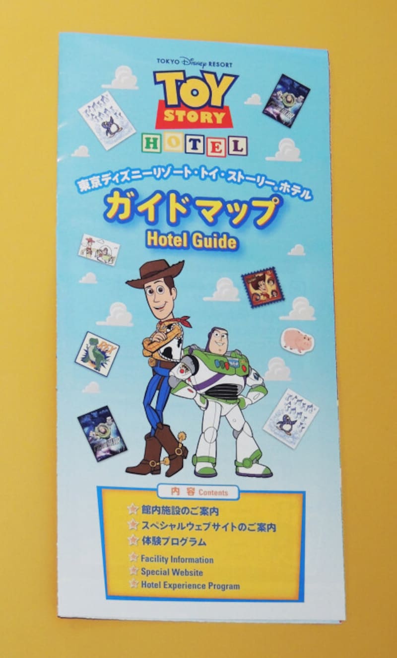 東京ディズニーリゾート・トイ・ストーリー・ホテル