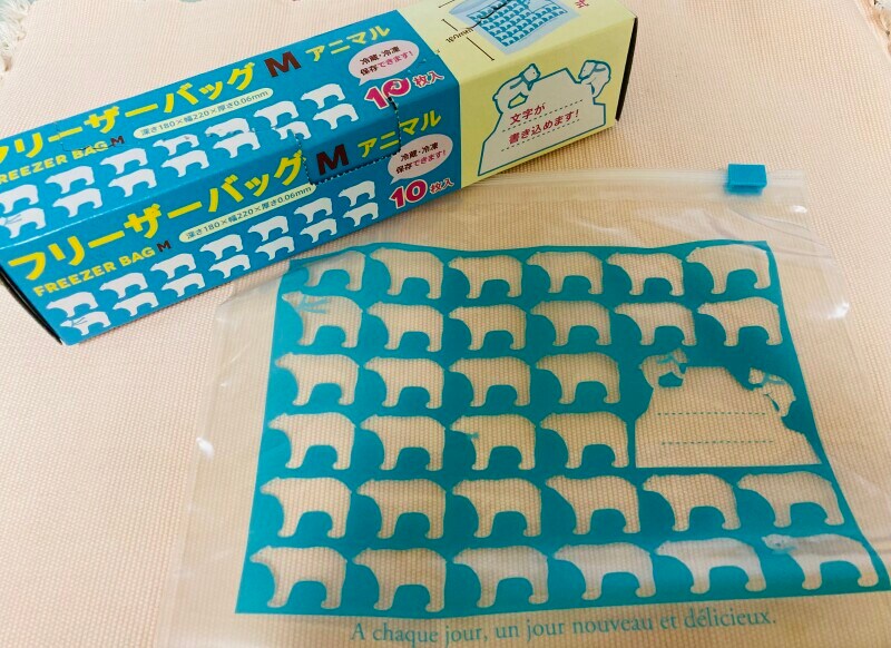 スライダー式のチャックも便利