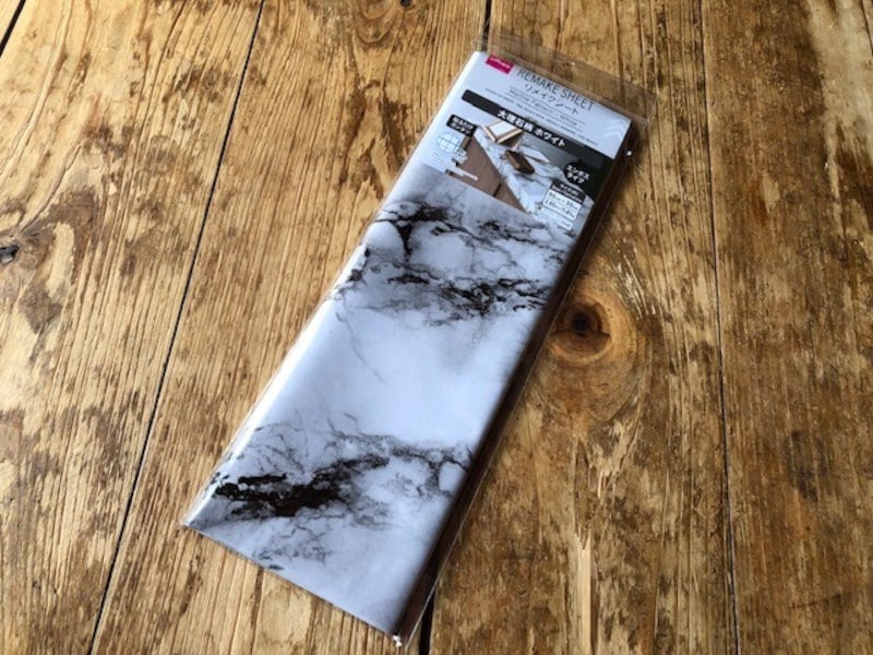 「リメイクシート　大理石柄　ホワイト」