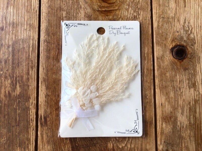 プリザ・ドライリボンブーケ C