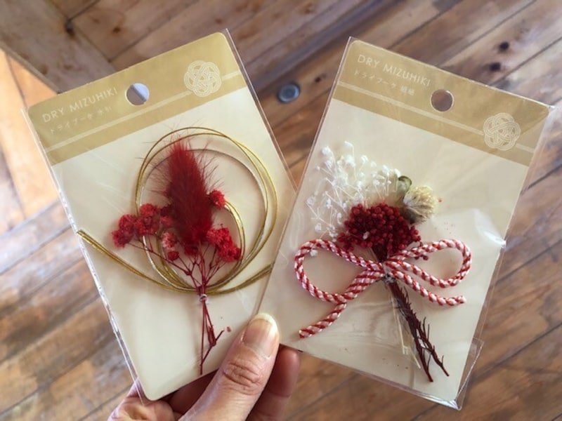 「ドライブーケ水引」と「ドライブーケ組紐」