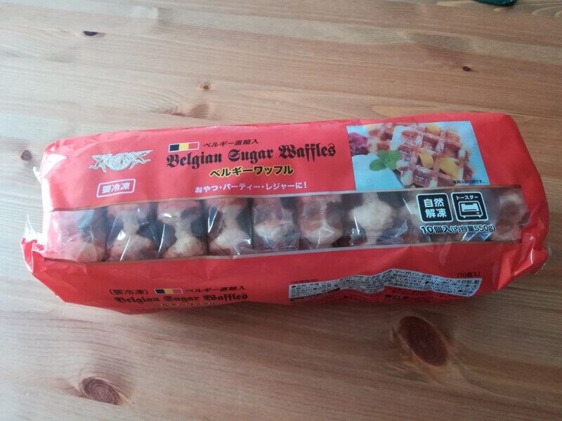 ベルギー産「冷凍ワッフル」