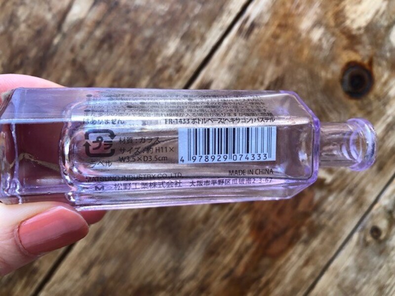 「ボトルベース(ヘキサゴン)パステル」のサイズや材質