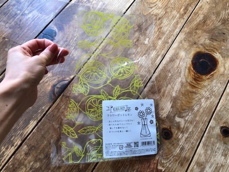 「フラワーポットレモン」