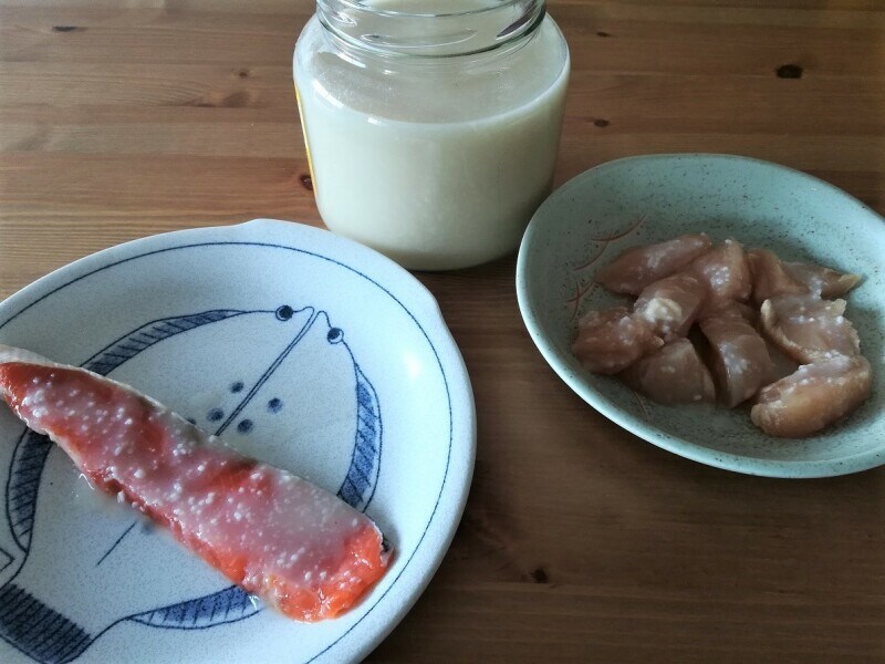 業務スーパーの「塩麹」アレンジ