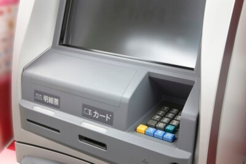 通信インフラが停止すると、ATMも利用できない事態に……！