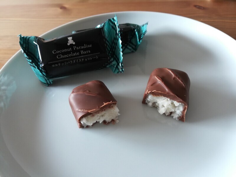 業務スーパーの「ココナッツパラダイスチョコレート」の味