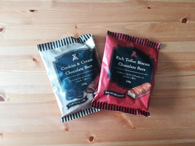 業務スーパーの「ココナッツパラダイスチョコレート」別の種類