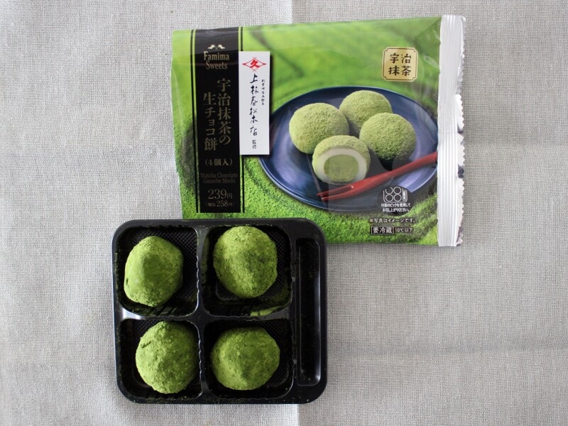 宇治抹茶まみれ