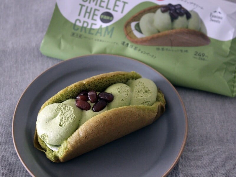 宇治抹茶まみれ