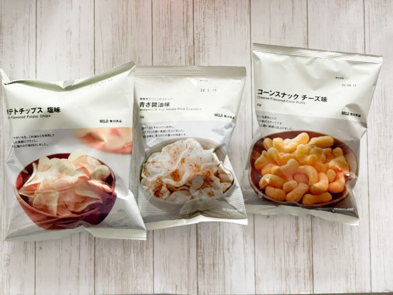 ポテトチップス塩味／国産米でつくったスナック　青さ醤油味／コーンスナック　チーズ味