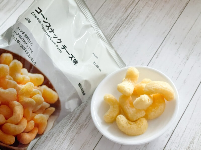 無印良品のコーンスナック　チーズ味